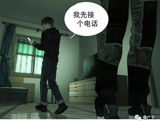 第19话 扩散的气味