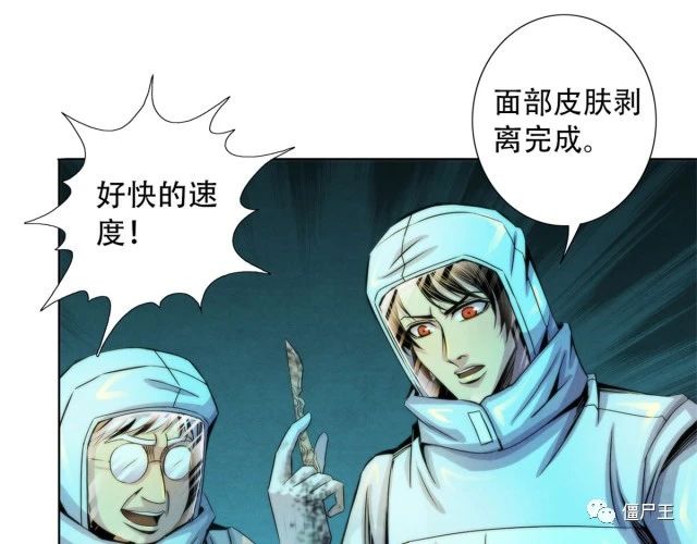 91 提升精神力新方法