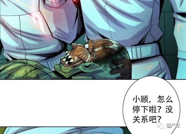 91 提升精神力新方法