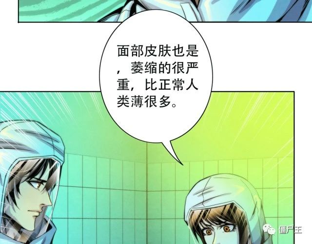 91 提升精神力新方法