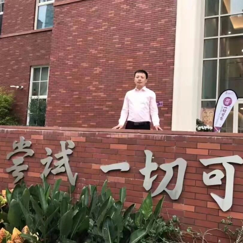 【青春语文·小凡备课】以朗诵的方式，打开一本诗集——以指导阅读《艾青诗选》为例