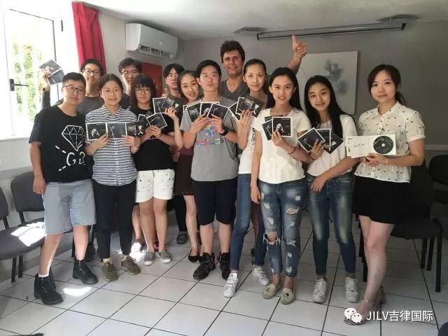 吉律文化