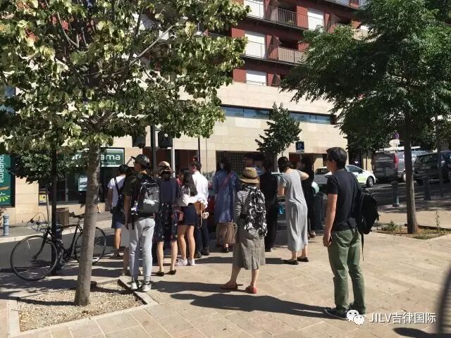 吉律文化