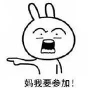 吉律文化