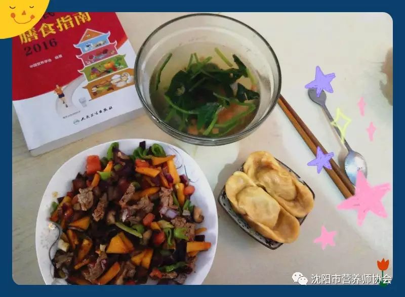 我要做健康營養(yǎng)行業(yè)的“特種兵”