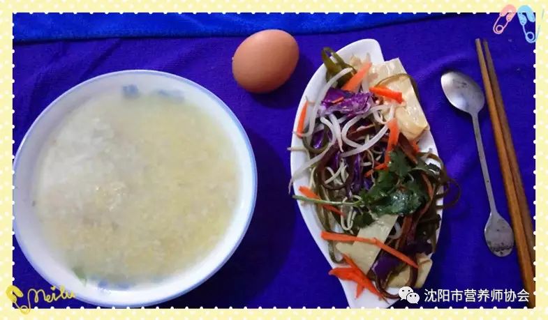 我要做健康營養(yǎng)行業(yè)的“特種兵”