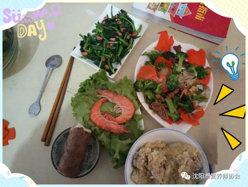 我要做健康營養(yǎng)行業(yè)的“特種兵”