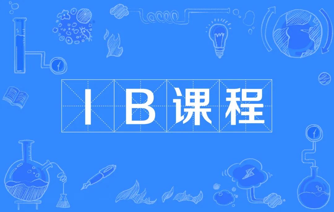 关键词：Alevel经济,Alevel数学,Alevel英语,Alevel微积分,Alevel物理,Alevel化学,Alevel培训,Alevel大考,Alevel辅导,Alevel全日制,Alevel脱产,犀牛国际教育,犀牛教育官网,犀牛国际教育官网