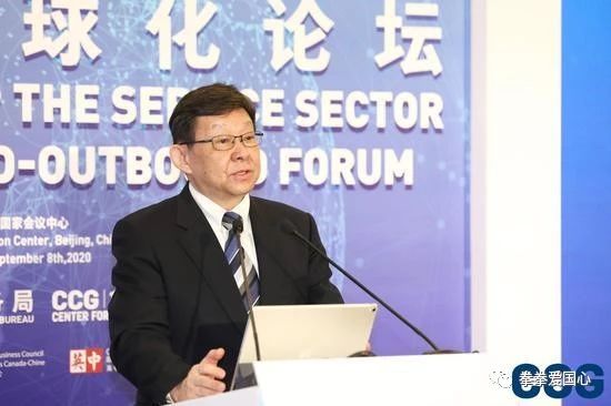 商务部原部长陈德铭：中企国际市场不可丢，保住对美市场尤为重要