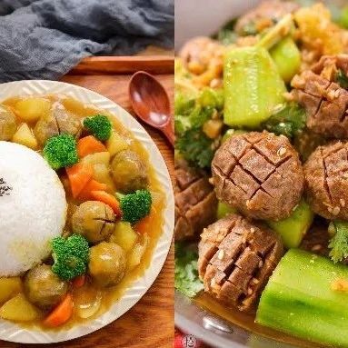 一次学会四道快手美食，轻松搞定一家老小！