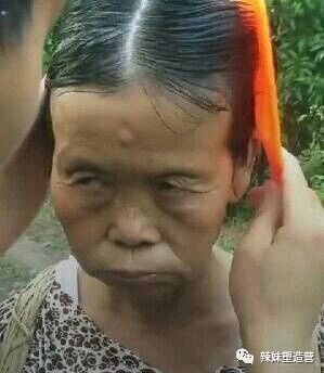 文明点！无毛之女，约女朋友出来吃点东西，心情美美哒