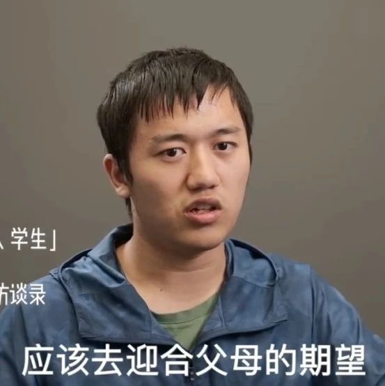 高考倒计时26天，这个北大退学又考上清华的湖南理科状元，给所有人上了一课