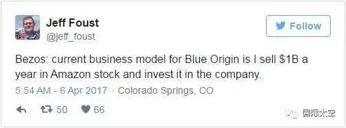 20170406 Jeff Bezos - Twitter.jpg
