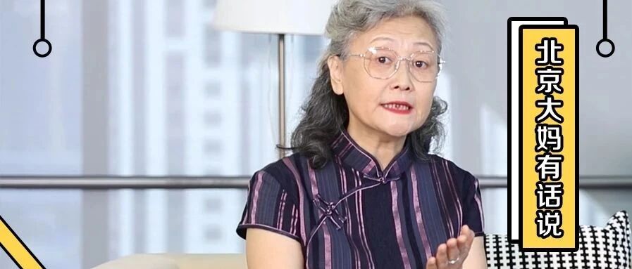 这个养生骗局，上亿中国人还在信！你不是在养生，是在“作死”！