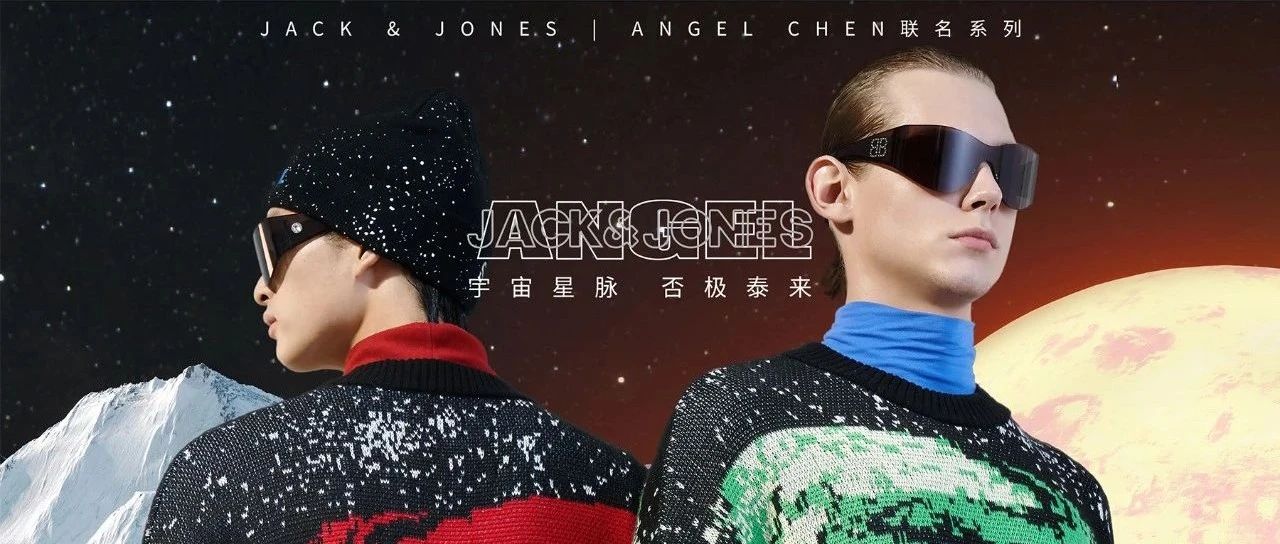 JACK & JONES x ANGEL CHENϵʽ |  ̩