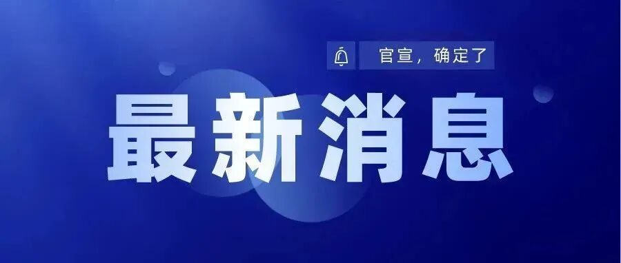 未来5年的“金饭碗”：家庭教育指导师！