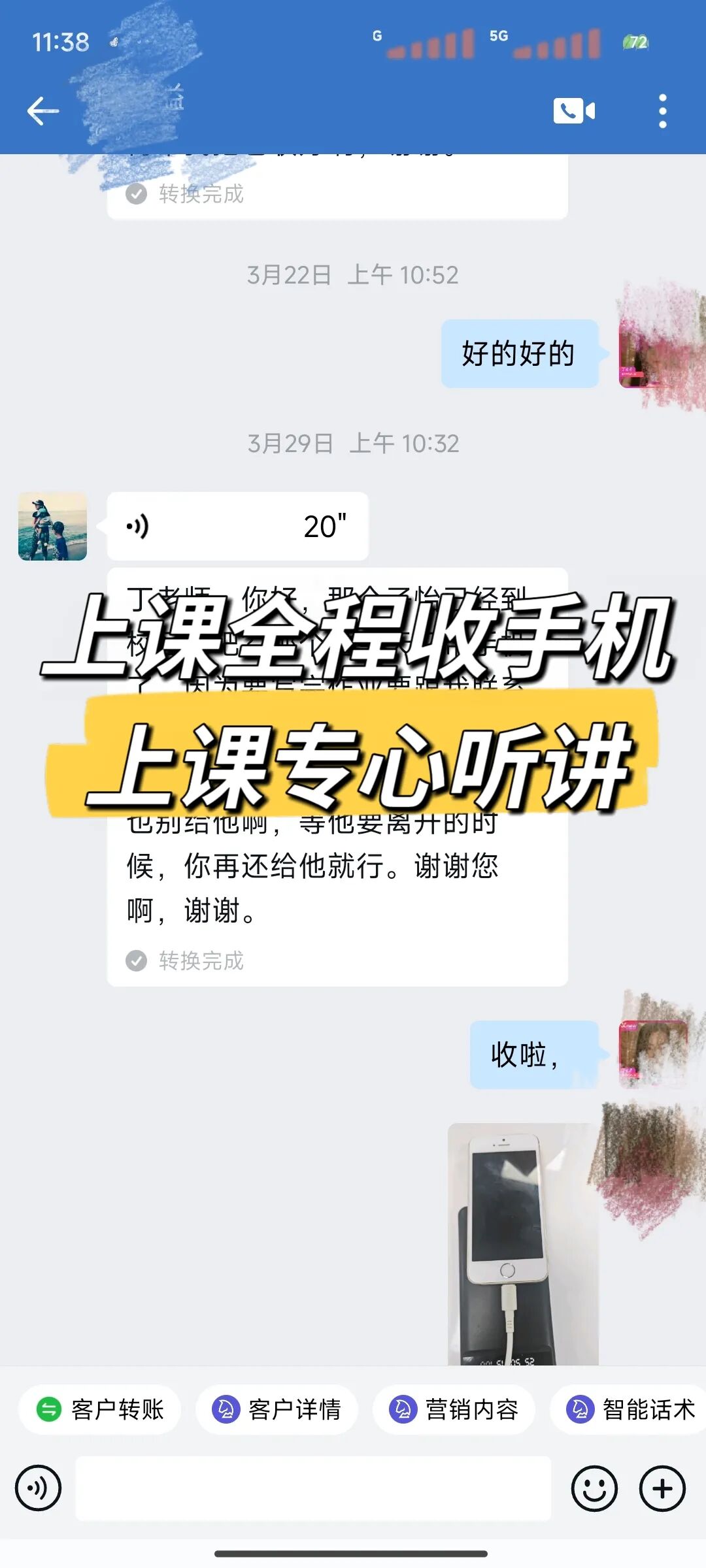 4d96e96cbd65d3df650d39f4fd697c21.jpg