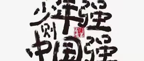 cover_image