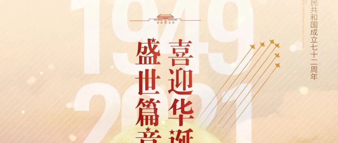 cover_image