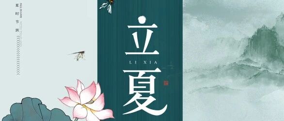 cover_image