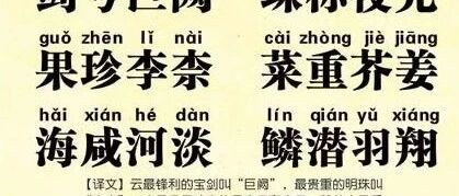 cover_image