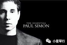 保罗·西蒙(Paul Simon)诞辰