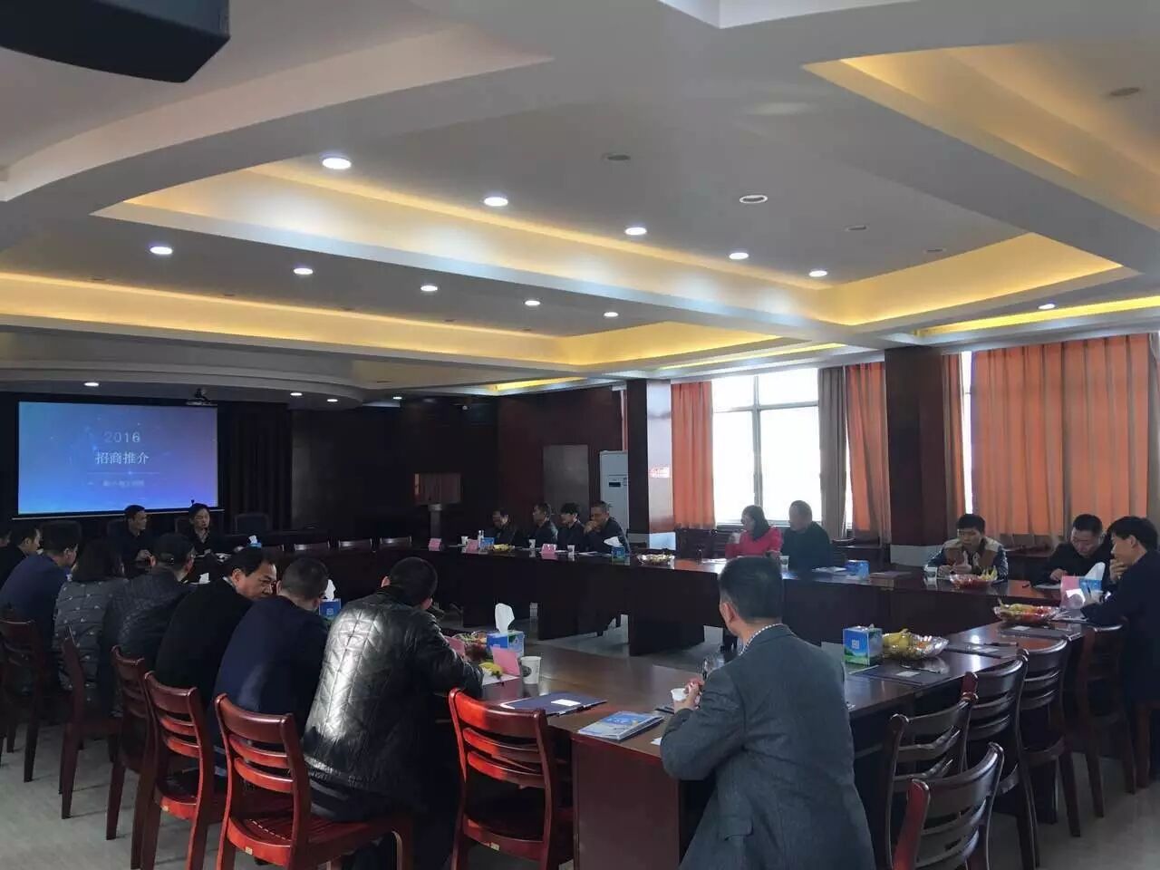 博顿投资举行海宁市周王庙项目对接会