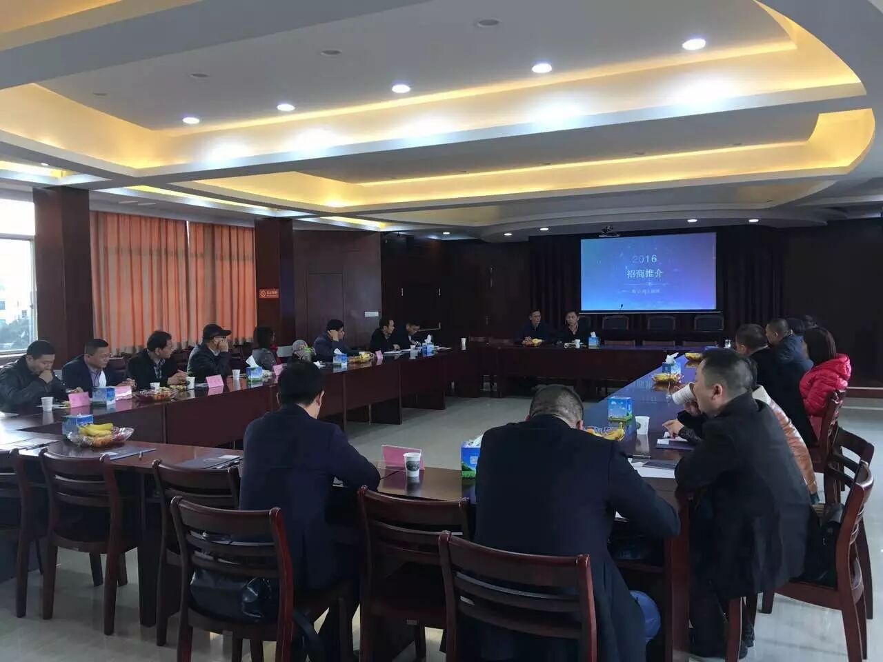 博顿投资举行海宁市周王庙项目对接会