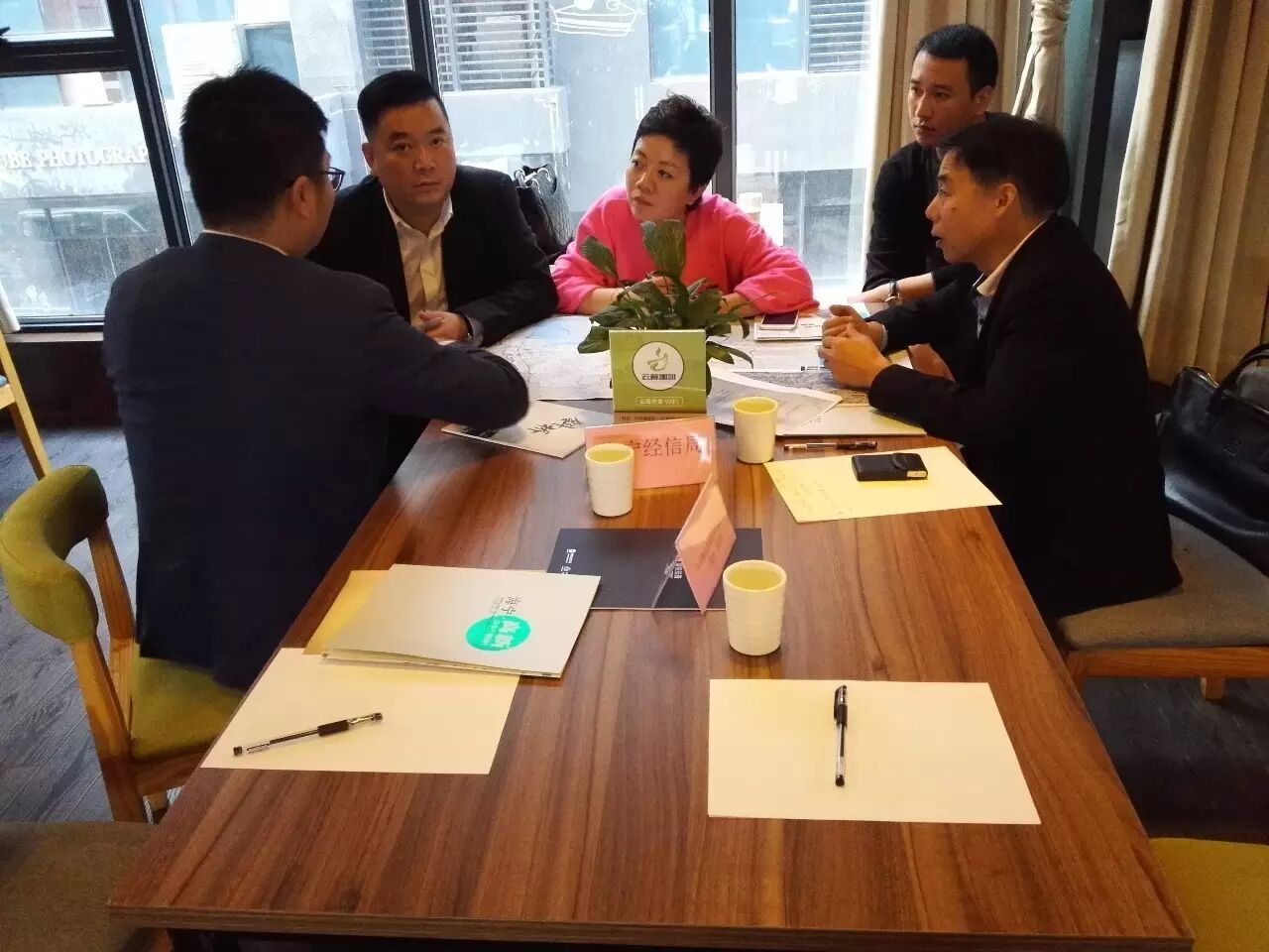 热烈祝贺博顿承办的2016海宁·杭州投资说明会圆满成功！