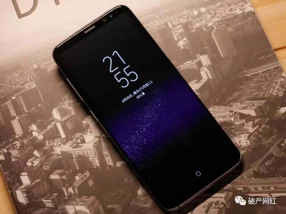 Galaxy S8，當之無愧的安卓機皇