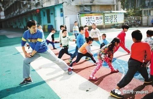 幼师当自强, “弱不禁风”的你会更累！-幼师课件网第5张图片