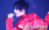 华晨宇:翻唱歌手有我,原创歌手也有我,“流量鲜肉”还有我