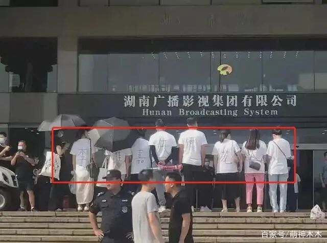 李维嘉代言疑似翻车 何炅四宗罪：收礼、买粉、家有老赖、偷税漏税？