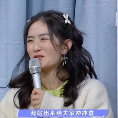 杜淳晒结婚证宣布结婚 谢娜宣布怀二胎
