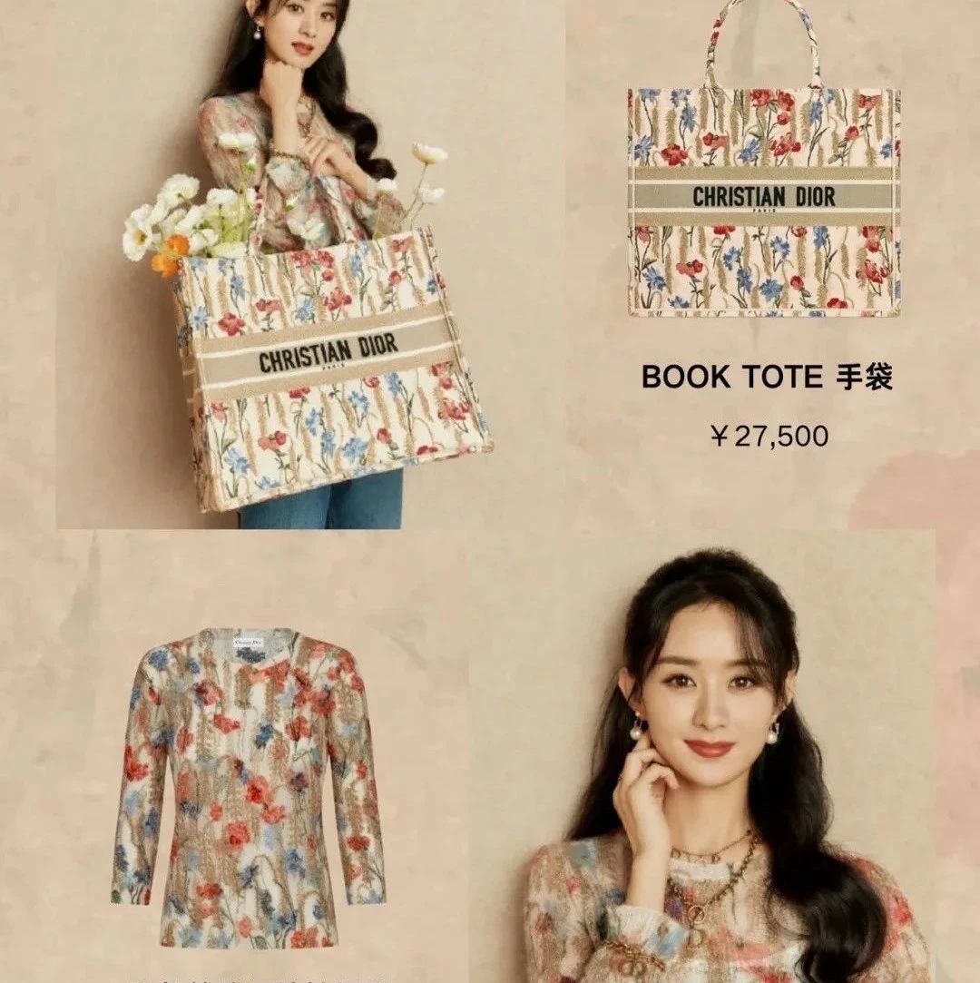 DIOR迪奥 2021年3月韩国免税店最新报价