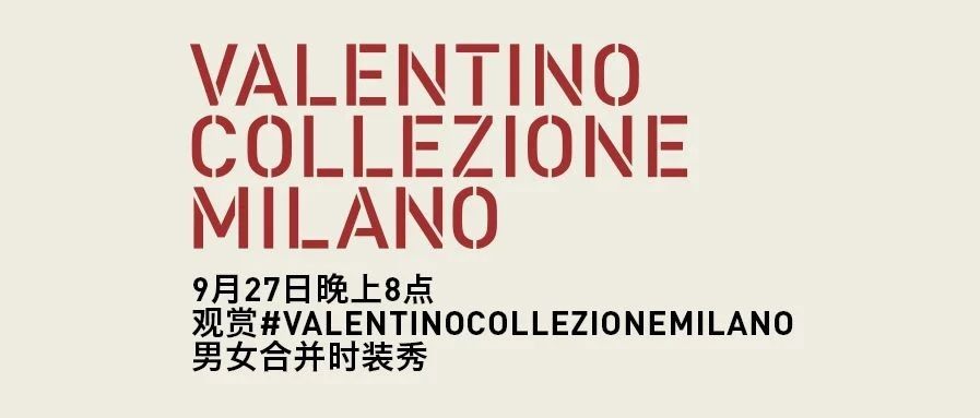 ֱֳ | VALENTINO COLLEZIONE MILANO