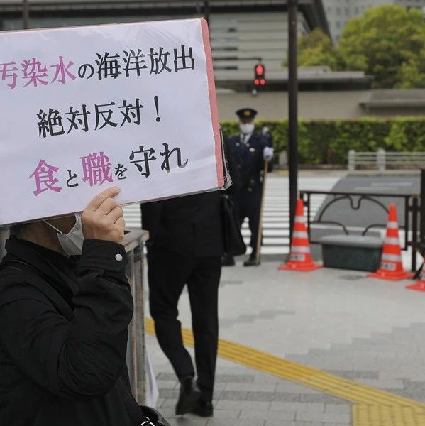 日本，快住手！这是“对人类的犯罪”！