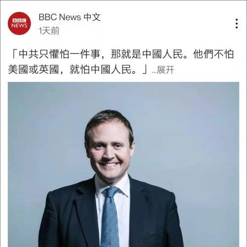 BBC本想带节奏，结果带到中国主旋律上了！