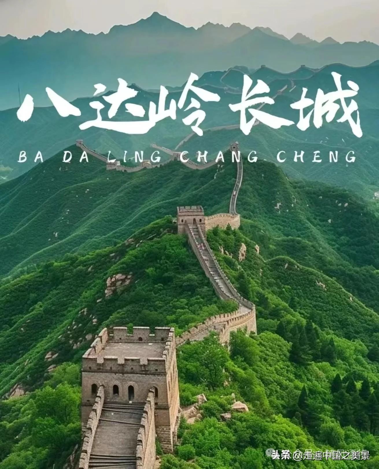 798艺术区门票多少钱