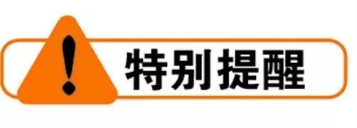 長春中考查詢成績網址_2016廣東汕頭中考查詢成績_孝感中考成績查詢