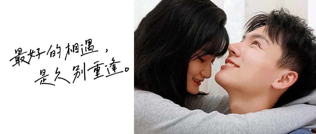 明天見！