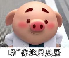 【创澳分享】养猪场离老百姓多远才不需要做...