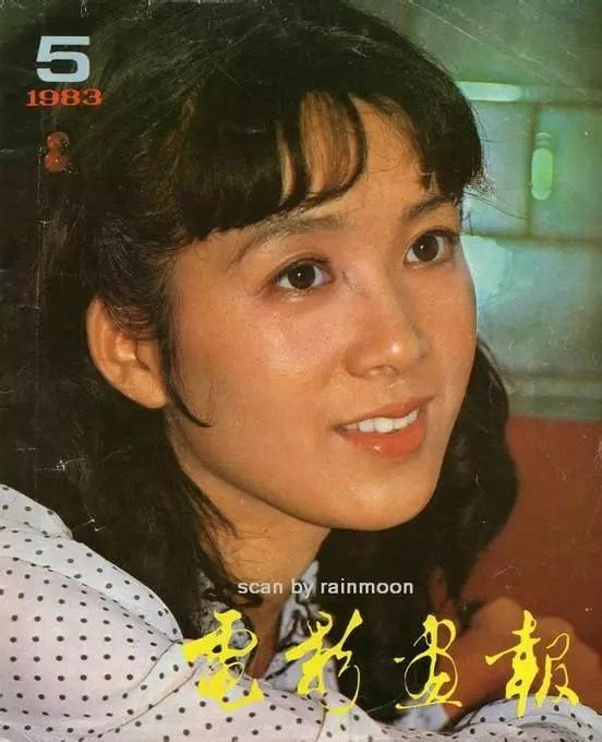 龚雪昔日旧影大荟萃,重温80年代的封面女郎,略施粉黛佳人面