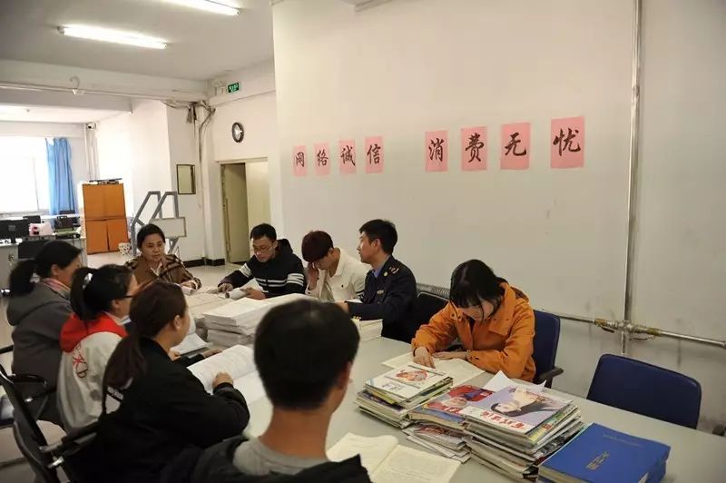 登录查看大图