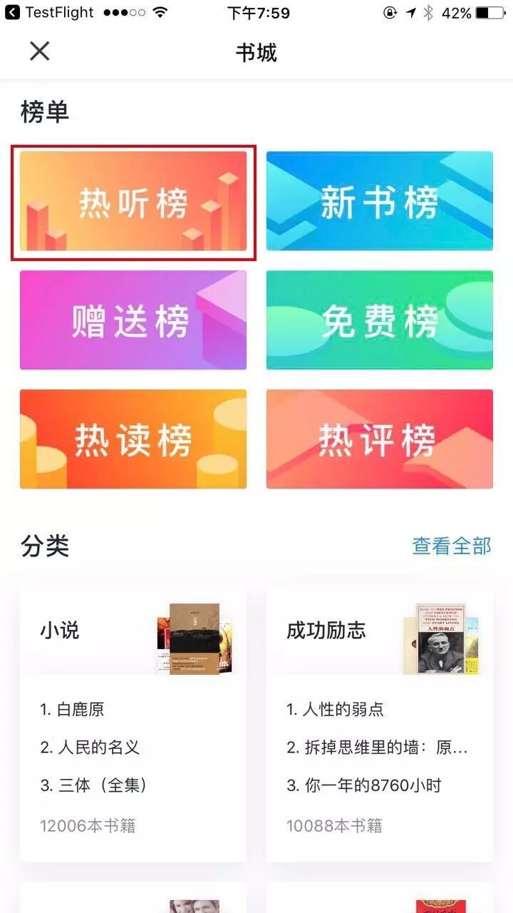 640?wx_fmt=jpeg&tp=webp&wxfrom=5&wx_lazy