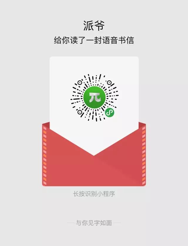 640?wx_fmt=jpeg&tp=webp&wxfrom=5&wx_lazy