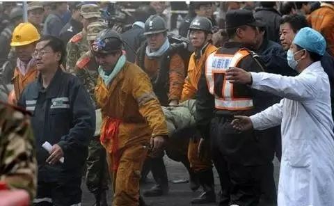 盘点16年的重大事故工程!安全生产,警钟长鸣! - 高级工程师 - 二人同心 盘点16年的重大事故工程!安全生产,警钟长鸣! - 高级工程师 - 二人同心