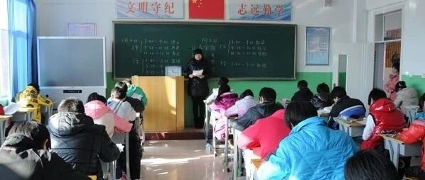 【青春语文•耀辉专栏】谈谈教学目标（下）