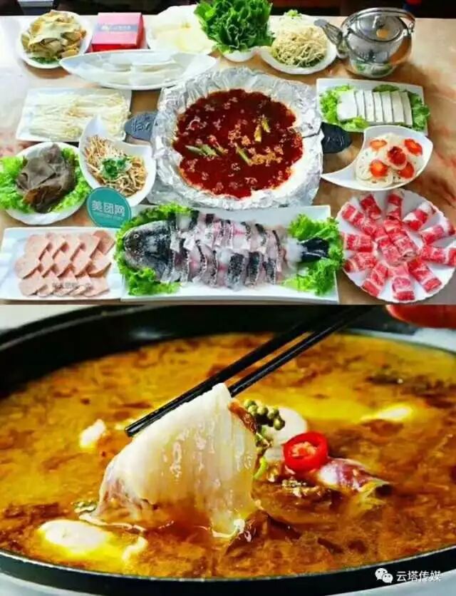 【欢迎】湖南岳阳市晏先生考察重庆特色餐饮7石咕咕鱼