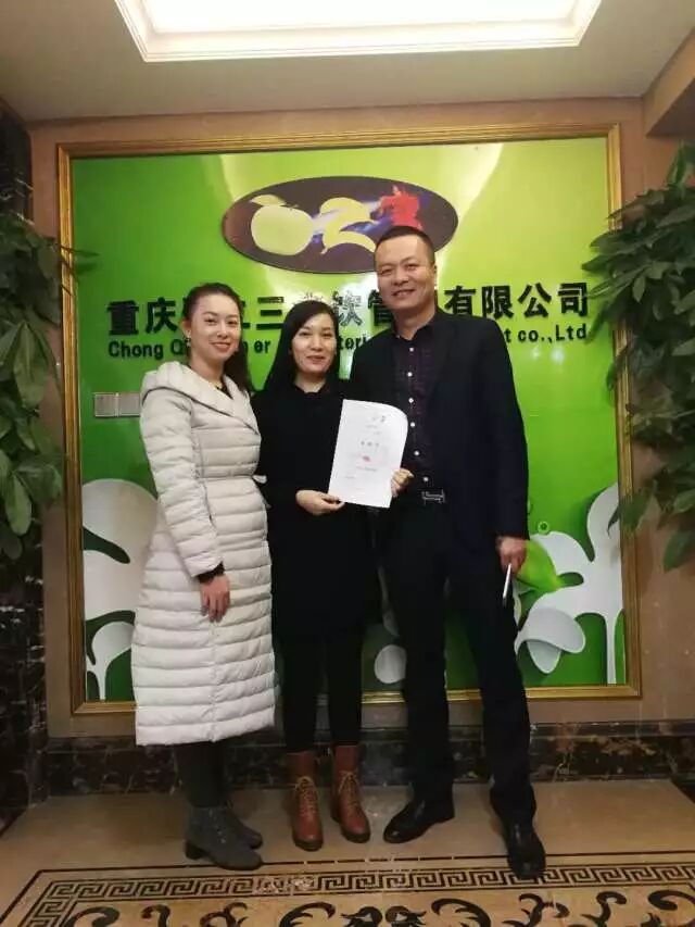 【欢迎】湖南岳阳市晏先生考察重庆特色餐饮7石咕咕鱼